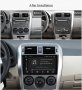Мултимедия, за Toyota Corolla, Двоен дин, Навигация, дисплей, плеър 9“ екран, Android, Тойота Корола, снимка 3