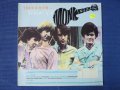грамофонни плочи The Monkees, снимка 1 - Грамофонни плочи - 27880526