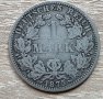 Германия 1 марка 1875 буква А  д15, снимка 1