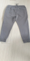 Hugo Boss Tracksuit Set  Mens Size 3XL НОВО! ОРИГИНАЛ! Мъжко Долнище!, снимка 13