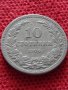 Монета 10 стотинки 1906г. Княжество България за колекция - 24904, снимка 3
