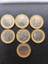 Евро монети, снимка 5