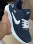 Мъжки маратонки  nike, снимка 1