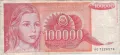  Югославия 100 000 динара 1989 година #5062, снимка 2