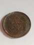 Рядка монета 2 копейки 1867 година Александър втори Руска империя - 21149, снимка 5