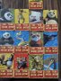 Карти Star Wars и Kung Fu Panda , снимка 2