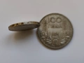 Лот Български Сребърни монети 1934 г., снимка 3