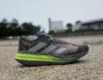 Adidas REPETITOR Black/Dark/Grey/Neon Yellow мъжки маратонки , снимка 1