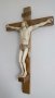 Дърворезба- "Разпятие Христово", снимка 1 - Други - 32334148