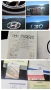 /HYUNDAI I30/ FACE LIFT/БЕЗ АНАЛОГ/РЕГИСТРИРАН/PREMIUM/1-ВИ/BG/, снимка 12