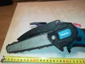 MAKITA-РЕЗАЧКА С ВЕРИГА 0212240948, снимка 4