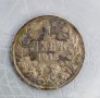 Сребърна монета 1 лев 1913