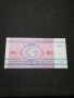 Банкнота Беларус - 11153, снимка 3