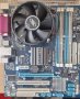 Дъно Gigabyte GA-G41M Combo v2 + процесор Intel Dual Core 2.00GHz E1400 + охлаждане + задната планка, снимка 2