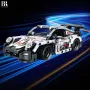 Конструктор Кола с дистанционно управление 🎮 Porsche, снимка 4