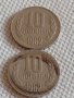 Лот монети от цял свят 10 броя 10 стотинки различни години от соца за КОЛЕКЦИЯ ДЕКОРАЦИЯ 42454, снимка 10
