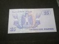 Банкнота Египед - 11744, снимка 3