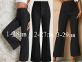 Панталони SHEIN - 3 броя, р-р S, Нови, с етикет, неточен размер, всеки с цена, снимка 1 - Панталони - 43805791