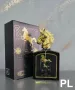 Арабски мъжки парфюм FARAS by MANASIK EAU DE PARFUM 100ML, снимка 2
