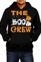 Мъжки Суитчър/Суитшърт The Boo Crew 2,Halloween,Хелоуин,Празник,Забавление,Изненада,Обичаи,, снимка 1 - Суичъри - 38160274