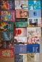 10 бр. Книги за 20 лв., снимка 8