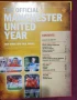 Годината на Манчестър Юнайтед / The Official Manchester United Year, снимка 2