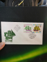 пощенски марки с плик, снимка 8