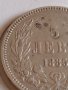 Сребърна монета 5 лева 1885г. Княжество България Александър първи 43941, снимка 3