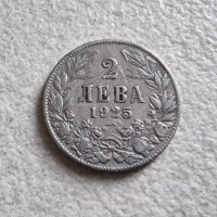 Монета 7. България . 2 лева . 1925 година. С черта., снимка 1 - Нумизматика и бонистика - 42955979