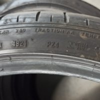 4бр.летни гуми 235/35/20 Pirelli, снимка 7 - Гуми и джанти - 40118732