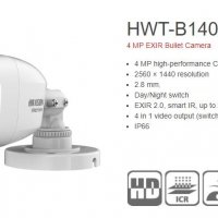 4в1 TVI/AHD/CVI/CVBS HikVision HWT-B140-M 4MP 2.8mm 100° EXIR 20M Метална Водоустойчива Камера IP66, снимка 1 - HD камери - 28081857