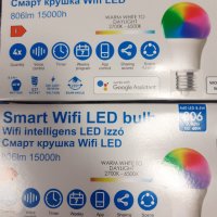 Комплект крушки , Smar LED WIFI BULB / Смарт крушка лед , 4броя крушки, снимка 3 - Крушки - 43659451