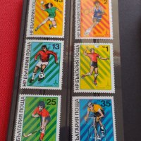 Пощенски марки чиста серия без печат Олимпиадата Москва поща НРБ от соца за КОЛЕКЦИЯ 38185, снимка 8 - Филателия - 40782738