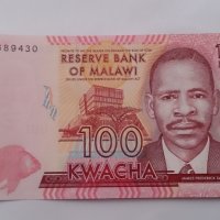 Банкнота Малави -13112, снимка 2 - Нумизматика и бонистика - 28439604