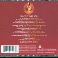 Greatest Ever Soul-3 cd, снимка 4 - CD дискове - 37710149