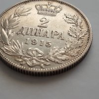 2 динара 1915 година, снимка 2 - Антикварни и старинни предмети - 28278919
