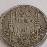 Сребърна монета 100 лева 1937г. Царство България Цар Борис трети 43042, снимка 5 - Нумизматика и бонистика - 43966100