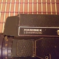 Камера Hanimex XL25 Hanimex Loadmatic Compact XL25 Super 8 cine / movie camera, снимка 2 - Антикварни и старинни предмети - 27423998