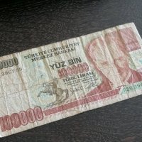 Банкнота - Турция - 100 000 лири | 1970г., снимка 1 - Нумизматика и бонистика - 26402930
