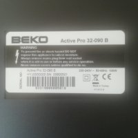 BEKO 32-090 на части, снимка 1 - Части и Платки - 28754144