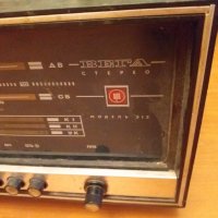 ВЕГА 312 Радиограмофон, снимка 2 - Радиокасетофони, транзистори - 26426414