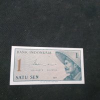 Банкнота Индонезия-13090, снимка 2 - Нумизматика и бонистика - 28275270