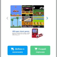 Конзола за Конзола за видеоигри GameBoy ретро игра мини ръчен плейър , снимка 4 - Игри за PlayStation - 43766204