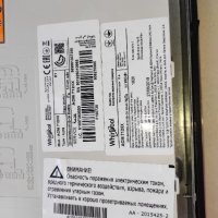 Индукционен плот Whirlpool, снимка 4 - Котлони - 43094095