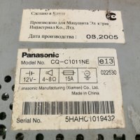 Авто CD Panasonic, снимка 5 - Аксесоари и консумативи - 19010734