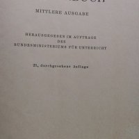Стари книги на немски език , снимка 18 - Антикварни и старинни предмети - 25510939