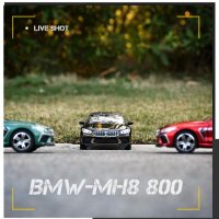 Метални колички: BMW Manhart MH8 800 (БМВ Манхарт) , снимка 11 - Колекции - 35528085