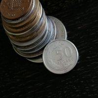 Монета - Полша - 50 гроша | 1992г., снимка 1 - Нумизматика и бонистика - 28847765