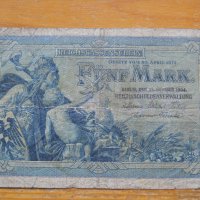 банкноти - Германия II, снимка 15 - Нумизматика и бонистика - 27018320