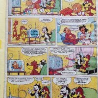 Комикс "Пиф"  брой 5  - Български, снимка 2 - Списания и комикси - 43104820